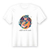T-Shirt Mãe 100% Algodão Para Todas as Ocasiões A minha loja Vestuário e acessórios